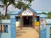 Primary Health center