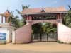 St. Judes College